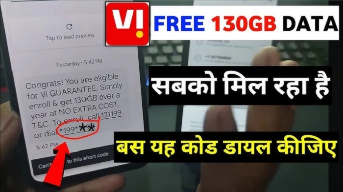 free load dial codefsfg