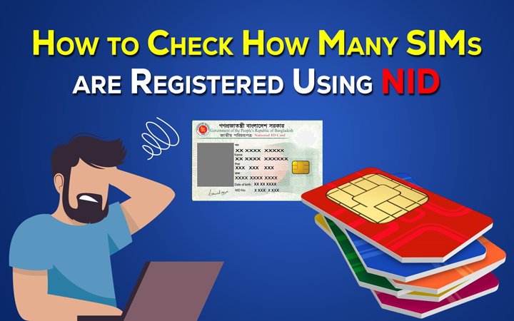 how to know if sim is registered